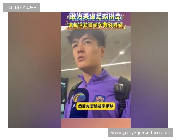 王献钧送点奥斯卡点射破门 云南1-0领先津门虎半场战报